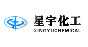 星宇化工