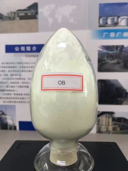 荧光增白剂OB