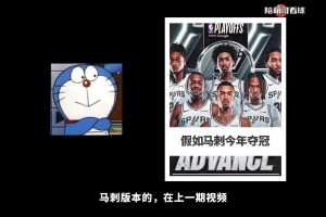 劳塔罗和老婆在家做烤肉，你俩在家都这么清凉的嘛